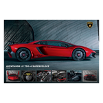 Lamborghini Aventador LP750-4 Superveloce Poster