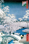 Hiroshige - Drum Bridge In Snow