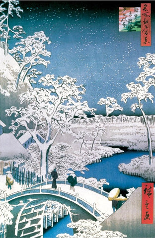 Hiroshige - Drum Bridge In Snow