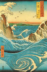 Hiroshige - Navaro Rapids