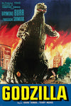 Godzilla Fire Poster