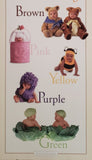 Anne Geddes Colours 12 x 35.5 Vintage Poster